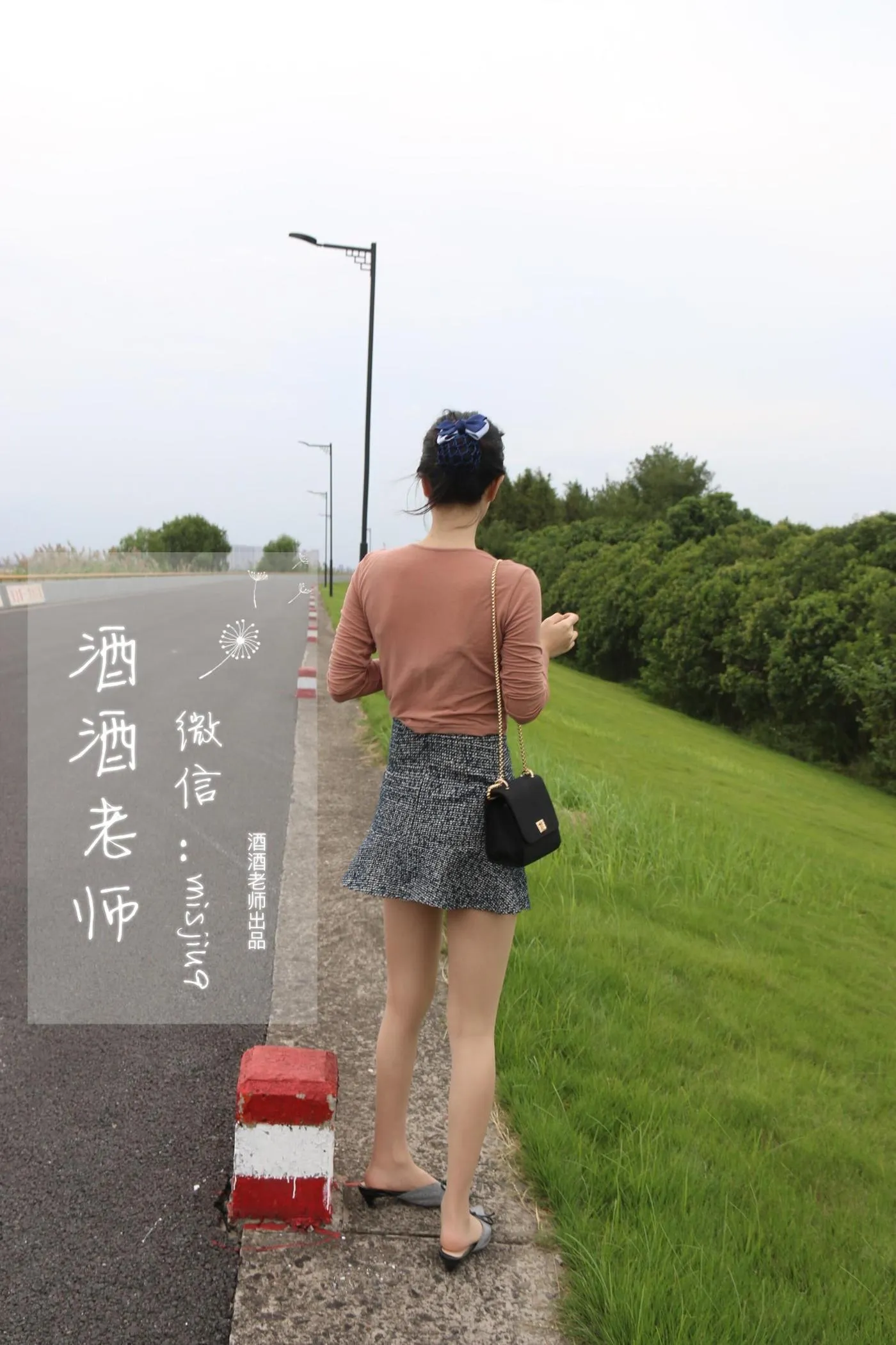 NO.025 酒酒老师 25《办公室通勤丝袜集》 [71P]插图3
